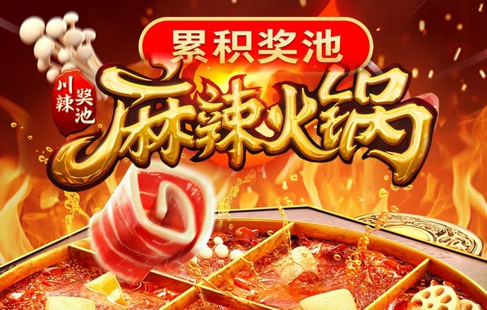 舒慧伯