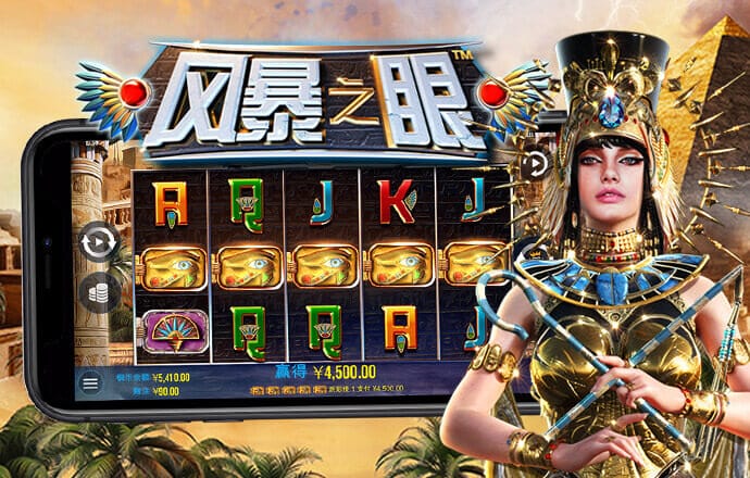 一分三快app官方版下载