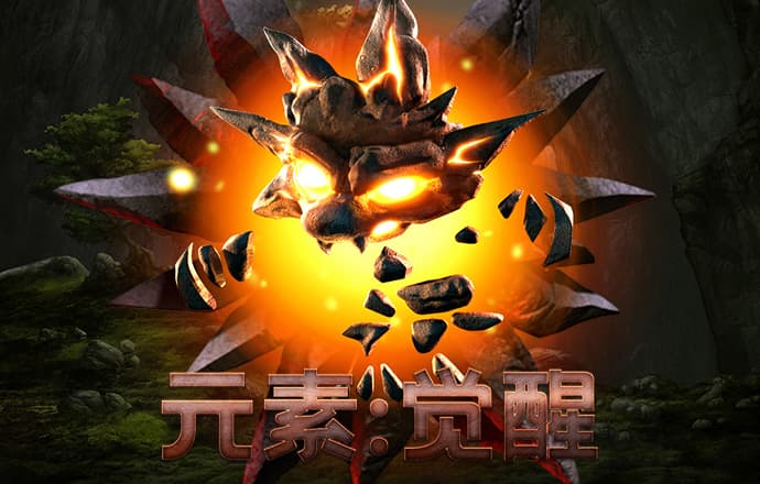 幻影体育登录入口手机版