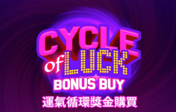 金牛论坛(澳彩心水)网站