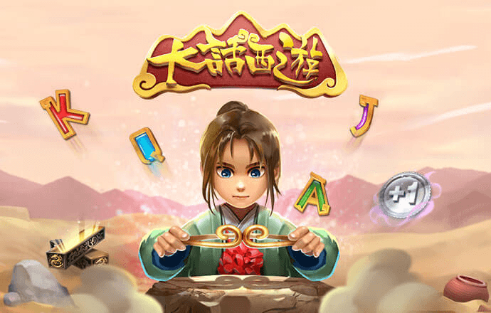 9888拉斯维加斯app网址