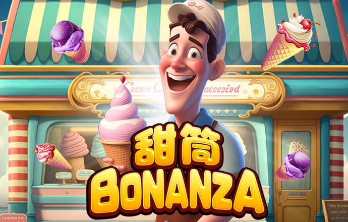 b体育官网入口下载手机版